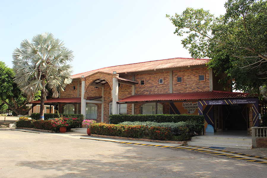 Events hall